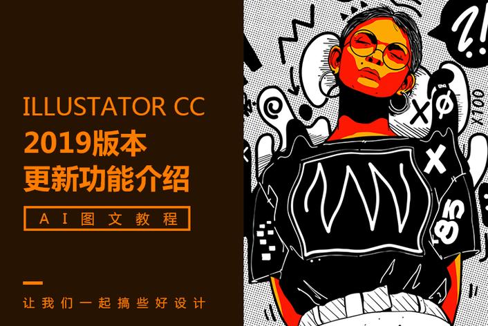 顶流男星被拍到深夜与神秘女子同回酒店,疑似新恋情曝光
